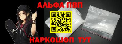 кокаин Лесосибирск